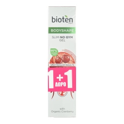 BIOTEN | Gel Αναδόμησης Σώματος Slim No Gym 150ml 1+1 Δώρο 1+1
