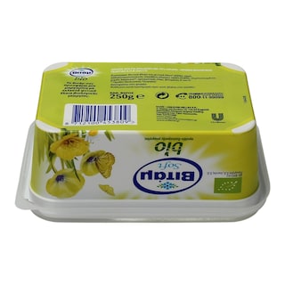 ΒΙΤΑΜ | ΜΑΡΓΑΡΙΝΗ ΒΙΟΛΟΓΙΚΗ 250 GR
