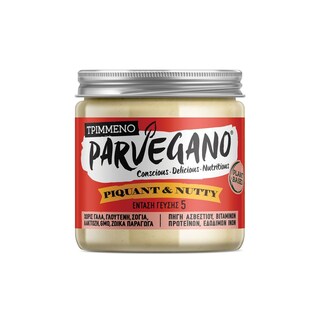 - | Parvegano Φυτικό Τρίμμα Πικάντικο Piquant & Nutty Χωρίς Γλουτένη 90gr