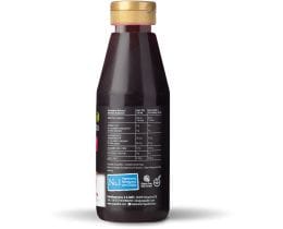 ΠΑΠΑΔΗΜΗΤΡΙΟΥ | Balsamic Cream Pomegranate 250ml