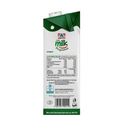 MMMILK | Γάλα Οικογενειακό Ελαφρύ 1lt