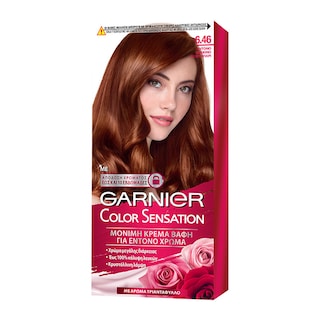 COLOR SENSATION | Βαφή Μαλλιών Σετ 6.46 Έντονο Κόκκινο Κεχριμπαρί 1 Τεμ.