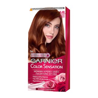 COLOR SENSATION | ΒΑΦΗ ΕΝΤΟΝΟ ΚΟΚΙΝΟ ΚΕΧΡΙΜΠ. 60ML