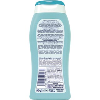 EVERY DAY | Λοσιόν Καθαρισμού Ευαίσθητης Περιοχής 200ml