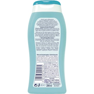 EVERY DAY | Λοσιόν Καθαρισμού Ευαίσθητης Περιοχής 200ml