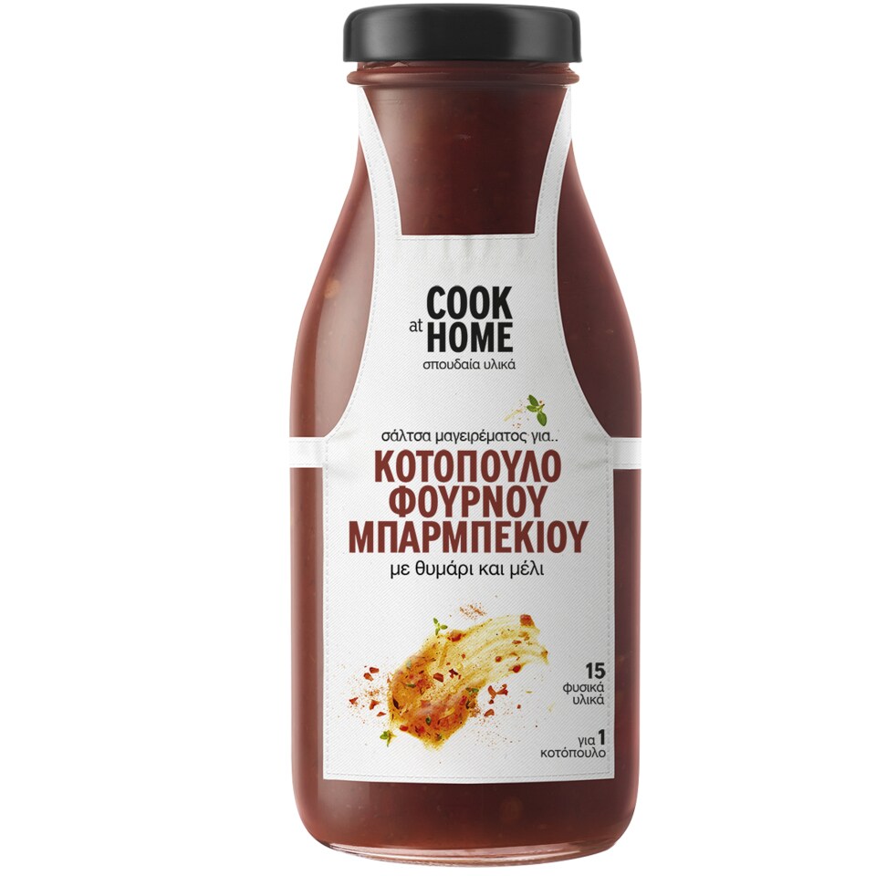 COOK AT HOME Σάλτσα Κοτόπουλο Φούρνου Μπάρμπεκιου 265g
