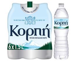 ΚΟΡΠΗ