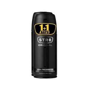 STR8 | Αποσμητικό Spray Original 150ml 1+1 Δώρο