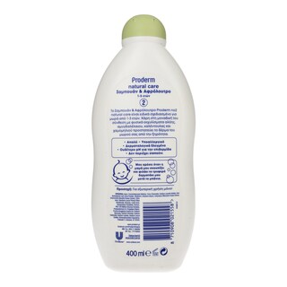 PRODERM | ΣΑΜΠΟΥΑΝ ΚΑΙ ΑΦΡΟΛΟΥΤΡΟ NATURAL CARE 400 ML