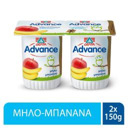 ADVANCE | Επιδόρπιο Γιαουρτιού Μπανάνα Μήλο 2X150 gr