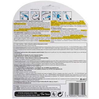 DUCK | FRESH DISCS | ΥΓΡO ΒLOCK WC MARINE 36 ML