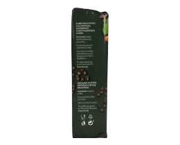 ΑΒ ΒΙΟ | Καφές Espresso Bio Αλεσμένος 250g