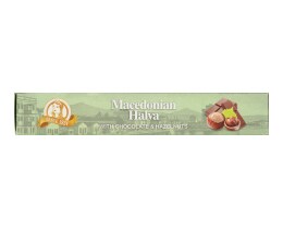 ΜΑΚΕΔΟΝΙΚΟΣ | MAKED. HALVAS CHOCOLATE/HAZELNUTS 200G