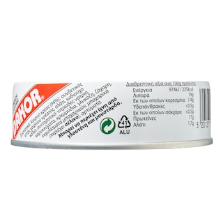 DAKOR | Canned Meat Pork 200g