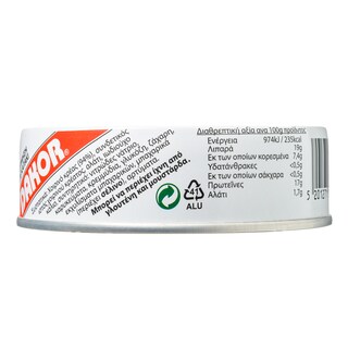 DAKOR | ΚΡΕΑΣ ΣΕ ΚΟΝΣΕΡΒΑ ΧΟΙΡΙΝΟ 200 GR