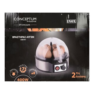 CONCEPTUM | Βραστήρας Αβγών 400W 1 Τεμάχιο