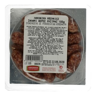ΛΑΚΩΝΙΚΗ | ΣΑΛΑΜΙ ΑΕΡΟΣ ΜΠΟΥΚΙΕΣ ΜΥΣΤΡΑΣ ΛΑΚΩΝΙΚΗ 100ΓΡ
