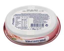 PHILADELPHIA | ΤΥΡΙ ΚΡΕΜΑ ΜΕ ΖΑΜΠΟΝ 175 GR