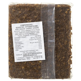 DELBA | ΑΡΤΟΣΚΕΥΑΣΜΑ PUMPERNICKEL ΒΙΟΛΟΓΙΚΟ 500 GR