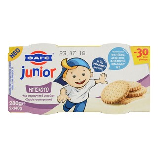 JUNIOR | ΠΑΙΔΙΚΑ ΓΙΑΟΥΡΤΙΑ ΜΠΙΣΚΟΤΟ 2X140ΓΡ