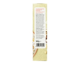 ΑΒ | Δημητριακά Crunchy Muesli Fruits & Nuts 500g
