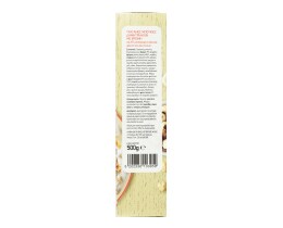 ΑΒ | Δημητριακά Crunchy Muesli Fruits & Nuts 500g