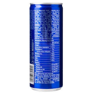 XL DRINK | Ενεργειακό Ποτό Κλασικό 250ml
