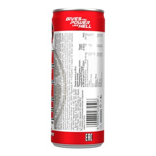 HELL | Ενεργειακό Ποτό Strong Red Grape Κουτί 250ml