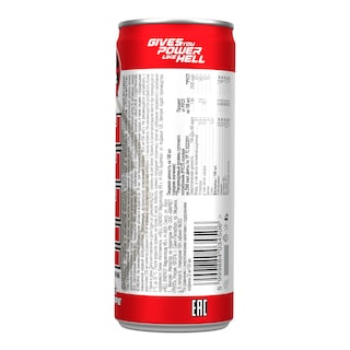 HELL | ENERGY RED GRAPE CAN Strong Red Grape Κουτί 250ml