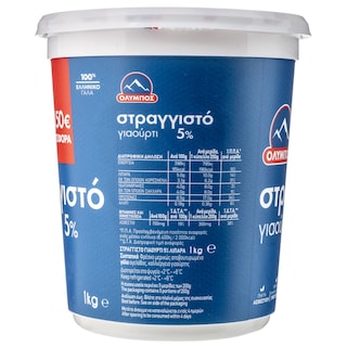ΟΛΥΜΠΟΣ | ΟΛΥΜΠΟΣ ΣΤΡΑΓ ΓΙΑΟΥΡΤΙ 5% 1KG 0.50Ε