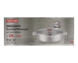 NEOFLAM | Σωτέζα Ανοξείδωτη Inox Γυάλινο Καπάκι 28cm 1 Τεμάχιο