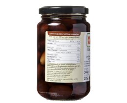 XENIA | Ελιές Καλαμών σε λάδι 205 gr