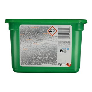 ARIEL | ΚΑΨΟΥΛΕΣ ΠΛΥΝΤΗΡΙΟΥ ΡΟΥΧΩΝ ΛΕΒΑΝΤΑ  15 TEM