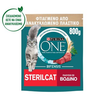Γατοτροφή Sterilcat Βοδινό & Σιτάρι 800g