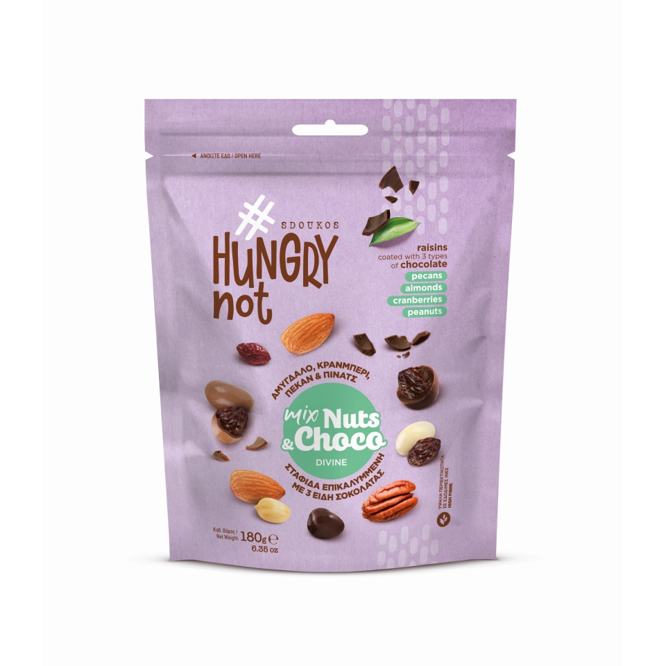 HUNGRYNOT Μείγμα Ξηρών Καρπών Divine Mix 180g