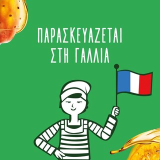 LE PETIT MARSEILLAIS | Σαμπουάν Αναδόμησης Βιολογικό Φραγκόσυκο 300ml