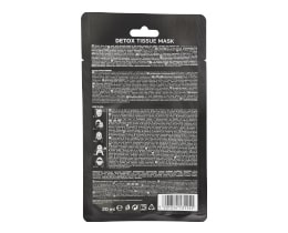 BIOTEN | Μάσκα Προσώπου Detox Black Tissue Mask Charcoal 20ml