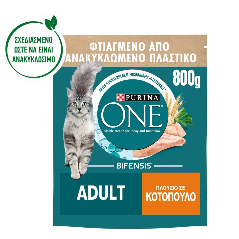 PURINA ONE Γατοτροφή Adult Κοτόπουλο & Δημητριακά 800g