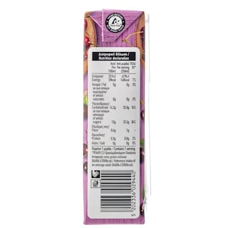 ΑΒ | Φρουτοποτό Βύσσινο 250ml