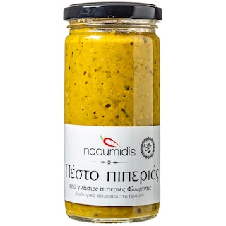 ΝΑΟΥΜΙΔΗΣ | Πέστο Πιπεριάς Bio 260gr