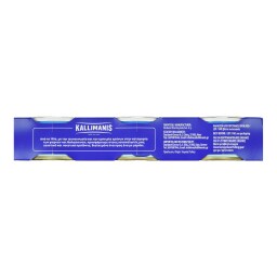 KALLIMANIS | Τόνος Καλλιμάνης 3x53g