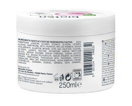 BIOTEN | Κρέμα Σώματος Beloved Musk 250ml