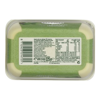 ΒΙΤΑΜ | ΒΙΤΑΜ ΜΕ ΒΑΣΙΛΙΚΟ ΚΑΙ ΕΛAIOΛΑΔΟ 225ΓΡ