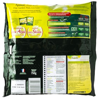 BONDUELLE | FROZEN VEGETABLES PEAS 750GR