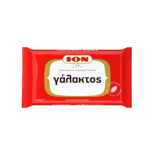 ΙΟΝ