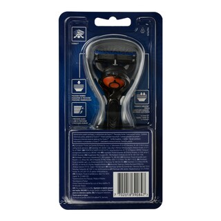 GILLETTE | FUSION PROGLIDE | Ξυριστική Μηχανή Σετ Fusion Proglide FlexBall 1 Τεμάχιο