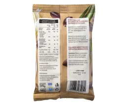 ΑΒ | Olives Kalamon 250g