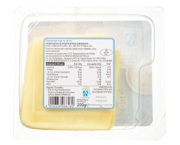 ΑΒ | Τυρί Ημίσκληρο Φέτες 200g