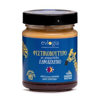 EVLOGIA | Φυστικοβούτυρο με Μαρμελάδα Δαμάσκηνο 280g