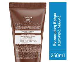 ORZENE | Conditioner Bio για Κανονικά Μαλλιά 250ml